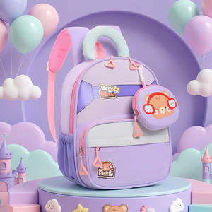 <span class=keywords><strong>Mochila</strong></span> Infantil de Fábrica <span class=keywords><strong>con</strong></span> Personajes de Dibujos Animados Coloridos, Mochilas Escolares para Niños y Niñas - Product Image 2