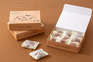 Boîte d'emballage en papier pliable personnalisée avec logo imprimé, boîte d'expédition en carton kraft avec séparateur en papier - Product Image 6
