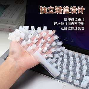 Couverture de <span class=keywords><strong>clavier</strong></span> en silicone pour <span class=keywords><strong>MacBook</strong></span> <span class=keywords><strong>Pro</strong></span> 14/<span class=keywords><strong>16</strong></span> pouces, doux au toucher, anti-poussière, étanche à la dactylographie - Product Image 1