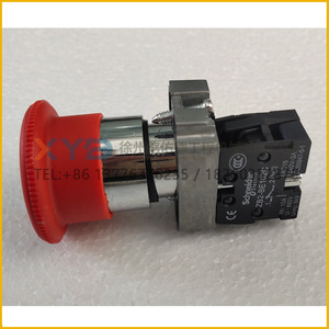 For XCMG GR180 Emergency Brake Red Button Original Factory Parts Grader/<b>Road</b> <b>Roller</b> Stop Switch for Construction Machinery - Product Image 5