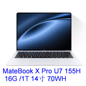 Ordinateur portable MateBook X Pro 14 pouces 16 Go 1 To Windows Business Notebook - Product Image 4