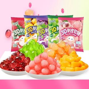 Bonbons gélifiés fruités en forme de dessin animé 3D - Saveur pêche - Sachet de 45g - Product Image 1