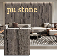 Panneau mural en pierre PU d'usine, panneaux en pierre artificielle PU, aspect champignon, 1200x600mm, panneau décoratif intérieur, décoration murale champignon