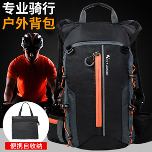 Mochila de Ciclismo Ligera Personalizada para Viajes Casuales, Forro de Nailon Impermeable, Bolsa para Bicicleta de Montaña, Mochila de Hidratación para Ciclismo al Aire Libre - Product Image 3
