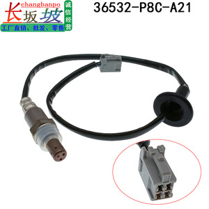 Sonde d'oxygène Honda 36532-P8C-A21 36532-P8C-A02 arrière pour Accord 1999-2002 - Product Image 3