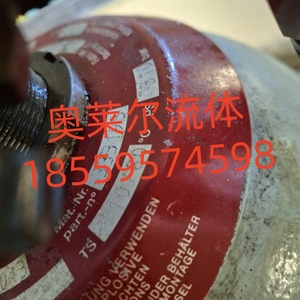 Accumulateur hydraulique Hydac Sb330 4A1 112A9 330A d'occasion en acier au carbone pour installation en sac - Product Image 2