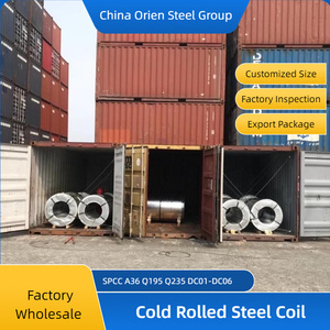 لفائف فولاذية مدرفلة على البارد غير سبائكية متوسطة الصلابة بمقاس 26 و28 و29، بعرض 1000 مم و1219 مم و1250 مم - Product Image 1