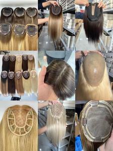 <span class=keywords><strong>Filet</strong></span> à poisson de qualité supérieure avec topper de cheveux humains pu, perruque européenne vierge, couleur marron, résille, microline, toupet pour femme - Product Image 6