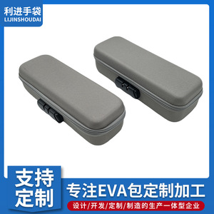 Funda protectora EVA para cepillo de dientes eléctrico, consola Ps, almacenamiento Ssd, herramientas electrónicas digitales, papelería para el hogar - Product Image 2