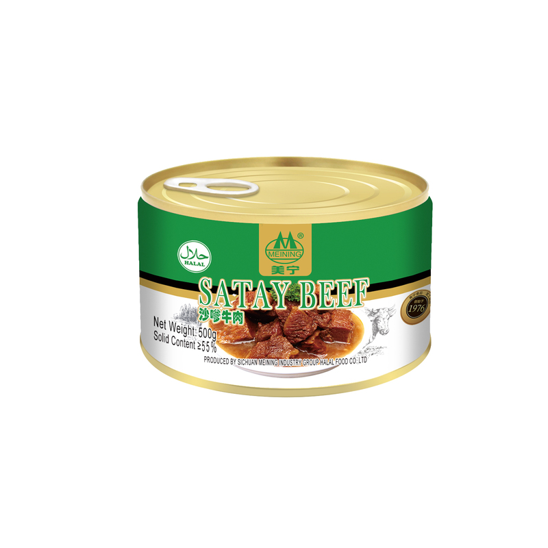 Directly Factory 340g 198g Corned Beef