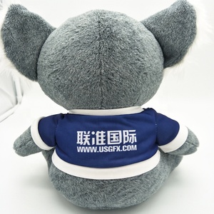Jouets de Noël personnalisés Animaux en peluche <span class=keywords><strong>Kawaii</strong></span> Peluches Kids Plush <span class=keywords><strong>Koala</strong></span> - Product Image 4
