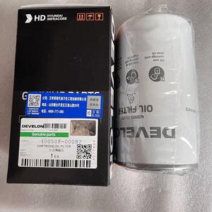 Nuevo Filtro de Aceite para Motor de Excavadora Doosan Develon, Cartucho de Repuesto Original 400508-00082 - Product Image 5