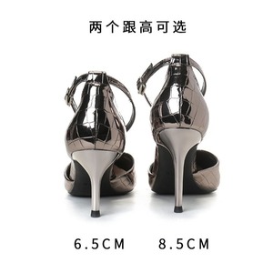 Zapatos de Tacón Alto con Punta Abierta y Correa en el Tobillo, Tacón de Aguja Súper Alto de 8 cm, Color Sólido, Tendencia de Moda, Zapatos de Mujer - Product Image 2