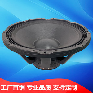 Subwoofer 32 pouces 6000W, haut-parleur de scène haute puissance, diaphragme non-papier, double aimant, grand équipement audio - Product Image 5