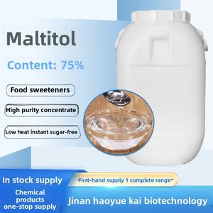 สารเติมแต่งอาหาร maltitol ในของเหลวและผงบรรจุภัณฑ์จำนวนมาก - Product Image 6