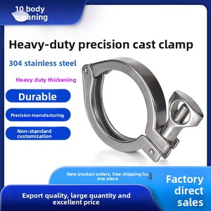 Raccords de tuyauterie sanitaires à collier en acier inoxydable SS304 <span class=keywords><strong>SS316L</strong></span>, polis, basse pression, type Tri-<span class=keywords><strong>Clamp</strong></span>, pour la construction - Product Image 3