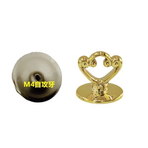 Heart Shape Furniture <b>Knob</b> 3.4cm Gold Electroplated M4 Self Tapping Screw Easy Installation - Product Image 5