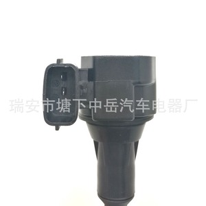 Bobina de Encendido Nissan 22448-8J115 22448-AL615 22448-AL61C Tipo Pluma para Reemplazo y Reparación - Product Image 4