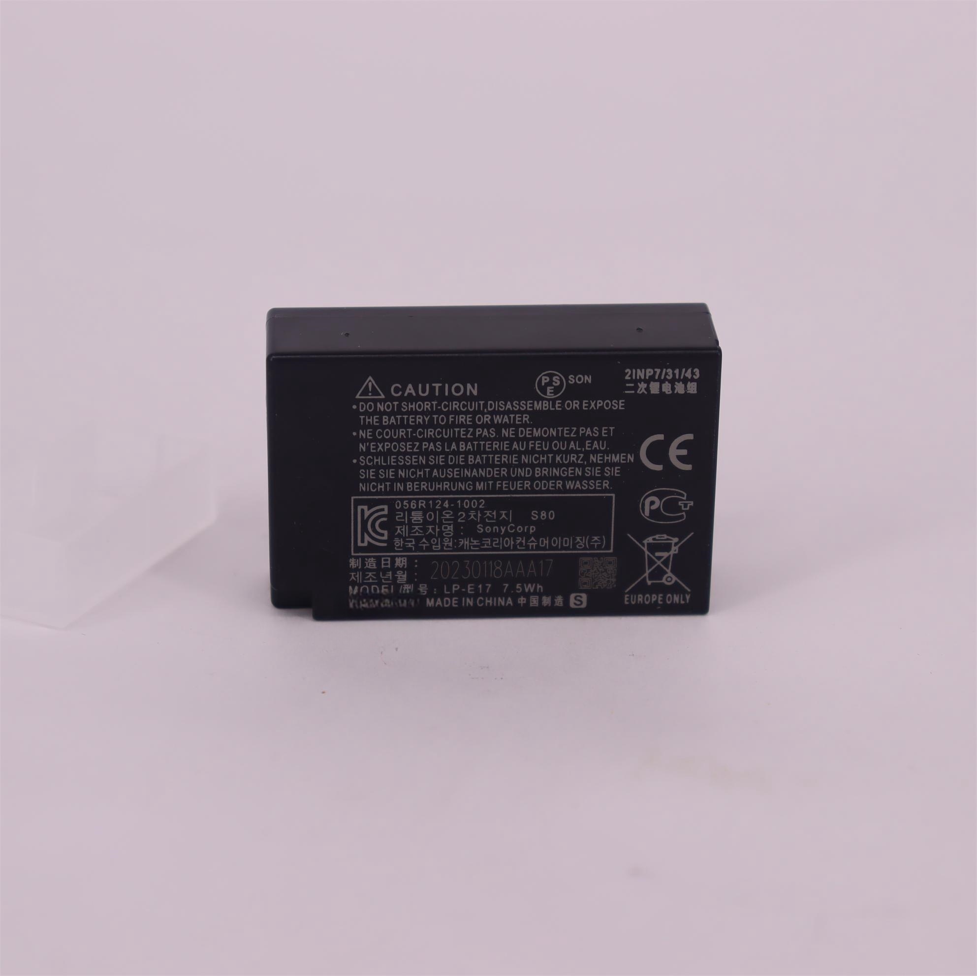 lp e17 battery