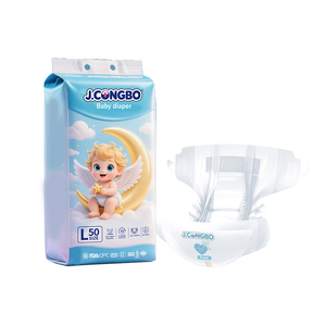 J.CongBo Campione Gratuito di Pannolini Intimi in Cotone da Fabbrica Cinese, Pannolini Morbidi e Confortevoli per un Sonno Ottimale del Bambino - Product Image 1