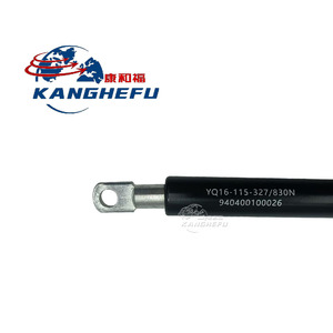 Adatto per Linde MT15 Little King Kong Diniu Noli EPT15 muletti di supporto idraulico 0009655838 molla a Gas - Product Image 5