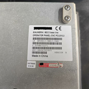 6FC5610-0BB10-0AA1 802D Fonctionnement du DCS - Product Image 5