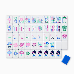 Juego de Mahjong Americano Azul Premium Miss, 160 Fichas Acrílicas Duraderas, Cuatro Estantes Apilables, Resistente al Agua, para 4 Jugadores, Juegos Familiares <span class=keywords><strong>VIP</strong></span> - Product Image 1