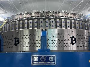 Máquina de Tejer <span class=keywords><strong>Sentro</strong></span> de <span class=keywords><strong>48</strong></span> Agujas al por Mayor de China, Máquina de Tejer Automática, Máquina de Tejer Inteligente de 30 a 72 Pulgadas - Product Image 6