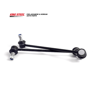 Barra Estabilizadora Delantera KINGSTEEL OEM 54840-4H000 54840-4H200 SLK-8170R para Autos, Tecnología Japonesa, Certificación ISO9001 - Product Image 4
