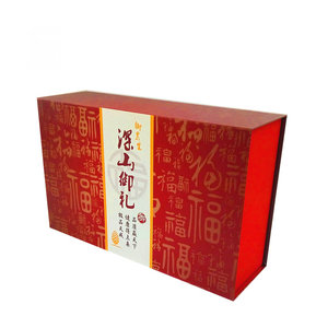 Custom <strong>Red</strong> Rigid Magnetic Closure <strong>Box</strong> Paperboard Gift <strong>Box</strong> Packaging Flip Top Sponge-lined Oblong Premium Case for Health Product - Product Image 6