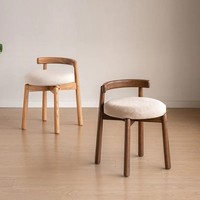 Tabouret de dressing moderne français en tissu DISHI avec assise en laine d'agneau pour usage hôtelier, chaise de loisirs écologique pour salon