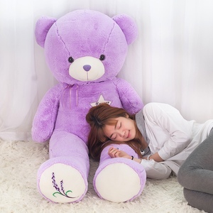 Orsacchiotto di <span class=keywords><strong>Peluche</strong></span> alla Lavanda 60cm <span class=keywords><strong>Grande</strong></span> <span class=keywords><strong>Orso</strong></span> Gigante Ricamato Viola Personalizzato - Product Image 1