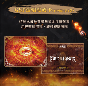 Nuova versione divertente per carte il <span class=keywords><strong>signore</strong></span> <span class=keywords><strong>degli</strong></span> <span class=keywords><strong>anelli</strong></span> stampa limitata Set di base rivisto-1-4 giocatori la carta per gioco regalo giocattoli intera scatola - Product Image 4