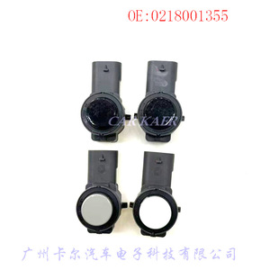 เซ็นเซอร์เรดาร์ถอยหลัง Gm รุ่น 0218001355 กันน้ำ ระบบช่วยจอดรถด้านหลัง 12v - Product Image 5