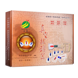 Shuangjin Set bekam vakum, 6 cangkir profesional Cina Set Perawatan bekam titik akupuntur Kesehatan - Product Image 3