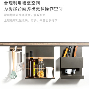 Stainless Steel Wall Mounted <b>Kitchen</b> <b>Storage</b> Rack Coffee Color No Drilling Required Minimalist Design - Product Image 4