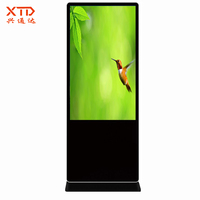 Écran tactile capacitif LCD haute définition 32/43/49/55/65 pouces pour affichage numérique, lecteur publicitaire, affichage TV pour magasin de détail intérieur et ascenseur