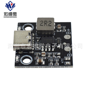 โมดูลชาร์จแบตเตอรี่ลิเธียม Hongwei Micro 1S 5V 2.1A พร้อมไฟ LED แสดงสถานะ สำหรับแบตเตอรี่มาตรฐาน - Product Image 4