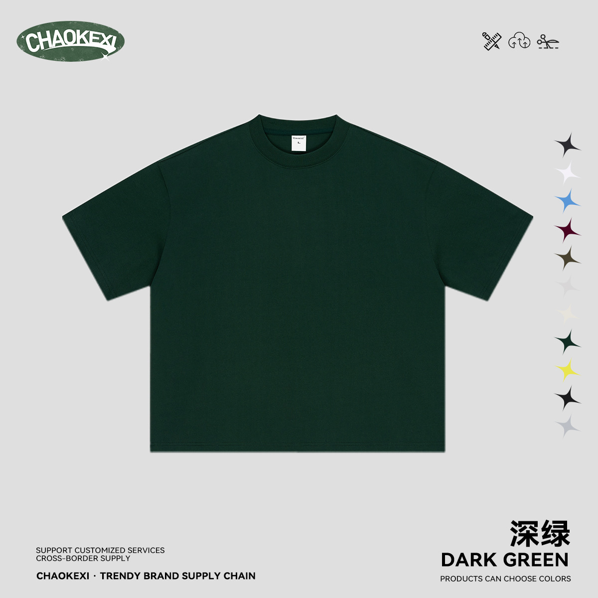Verde oscuro
