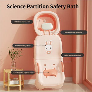 Chaise pliante pour le bain de bébé, lit de bain pour bébé à domicile - Product Image 3