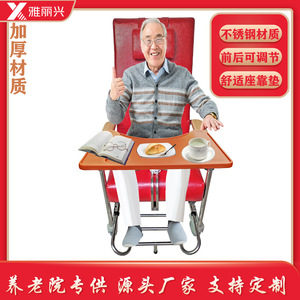 Fauteuil inclinable à dossier haut avec structure en acier inoxydable et revêtement rouge pour usage en maison de retraite - Product Image 5