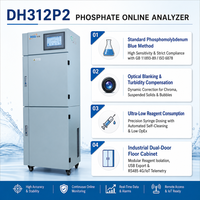 Analyseur de phosphate en ligne DH312P2 pour l'industrie textile et papetière et la surveillance de la qualité de l'eau dans l'élevage de crevettes