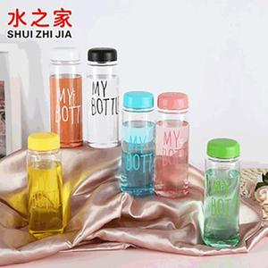 My Bottle 500ml PET Reusable Sports Water Bottle BPA Free - Product Image 2