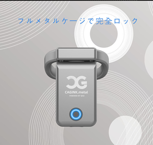 Dispositivo <span class=keywords><strong>de</strong></span> <span class=keywords><strong>Castidad</strong></span> Vibrador <span class=keywords><strong>de</strong></span> Alta Tecnología con IA y APP, Dispositivo <span class=keywords><strong>de</strong></span> <span class=keywords><strong>Castidad</strong></span> Masculino con Control Remoto por APP, <span class=keywords><strong>Jaula</strong></span> para Pene para Hombres - Product Image 4
