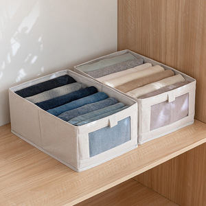Hot Selling Clothes Organizer Wardrobe Closet Organizer <strong>Folding</strong> Underwear Toy Sundries <strong>Storage</strong> <strong>Box</strong> - Product Image 3