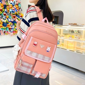 Offre Spéciale : Ensemble de 4 Pièces Tendance – Sac à Dos Scolaire pour Garçons et Filles de l'École Primaire, Sac à Dos Loisir pour Étudiants, Ensemble de Cartables - Product Image 3