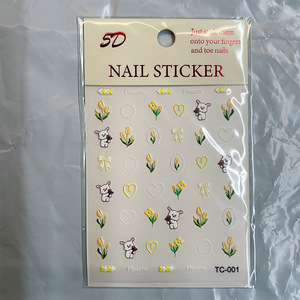 Misscheering Nouveaux Accessoires de Décoration DIY en Argile Fruitée Colorée, Décoration 3D en Argile Polymère pour Ongles, Tranches de Fruits - Product Image 6