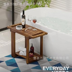 Tabouret de salle de bain en bois extensible, siège de douche en bois massif avec étagère de rangement pour utilisation dans la baignoire - Product Image 3