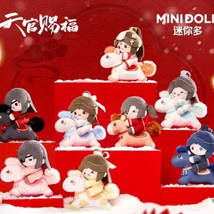 ตุ๊กตาพวงกุญแจม้า PVC น่ารัก ซีรีส์ <span class=keywords><strong>Heaven</strong></span> Officials Blessing Run <span class=keywords><strong>Dream</strong></span> ของแท้ ยอดนิยม ชุด 6 ชิ้น/เซ็ต แบบกล่องสุ่ม จากญี่ปุ่น - Product Image 4