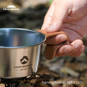 Campingmoon - Funda de piel de vaca para mango de utensilios de cocina, 10,5 cm, color marrón, accesorio de protección para utensilios de cocina para exteriores - Product Image 4